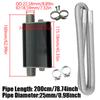 200cm Car Air Diesel Parking Heater Exhaust Pipe Tube Hose 24mm Air Filter Muffler Silencer With Clip For Webasto Eberspacher