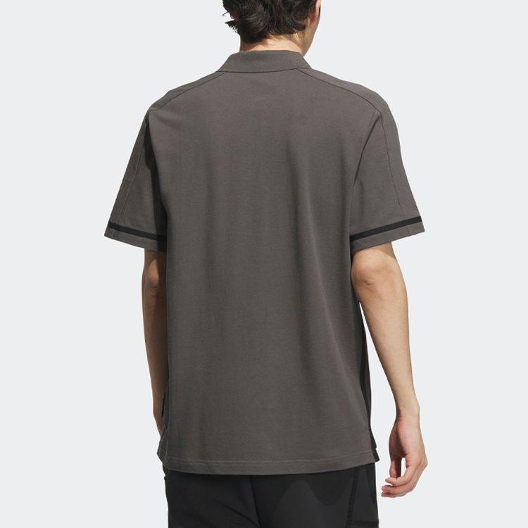 Adidas Polo Shirt Men's Stone Gray IA8106