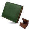 Elegant Life Ultra-Thin 1.5cm Coin Purse Men Small Genuine Leather Case Super Compact Holds 35 Coins Button Closure Slim Holder Lightweight Fits Neat