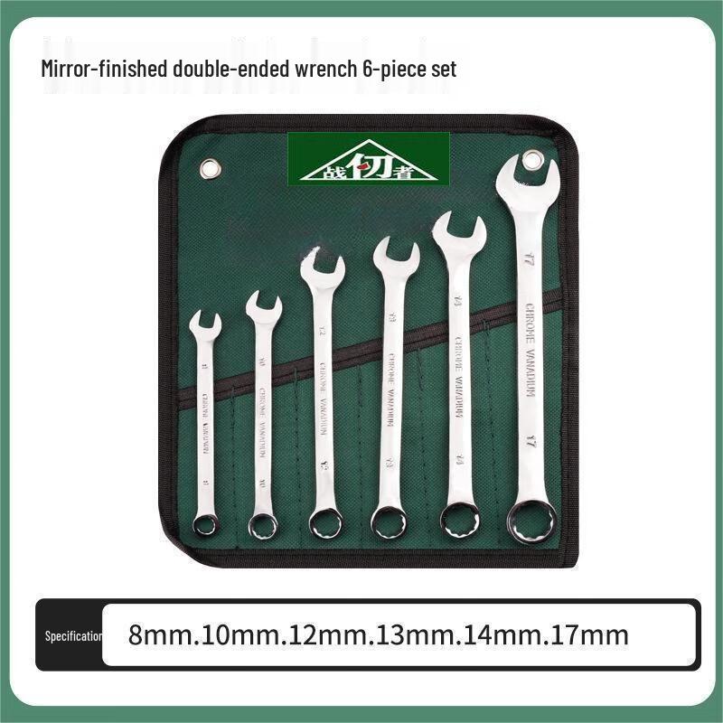 Zhan Ren Zhe Hochharter Spiegelglanz Kombinationsschraubenschlüssel-Satz