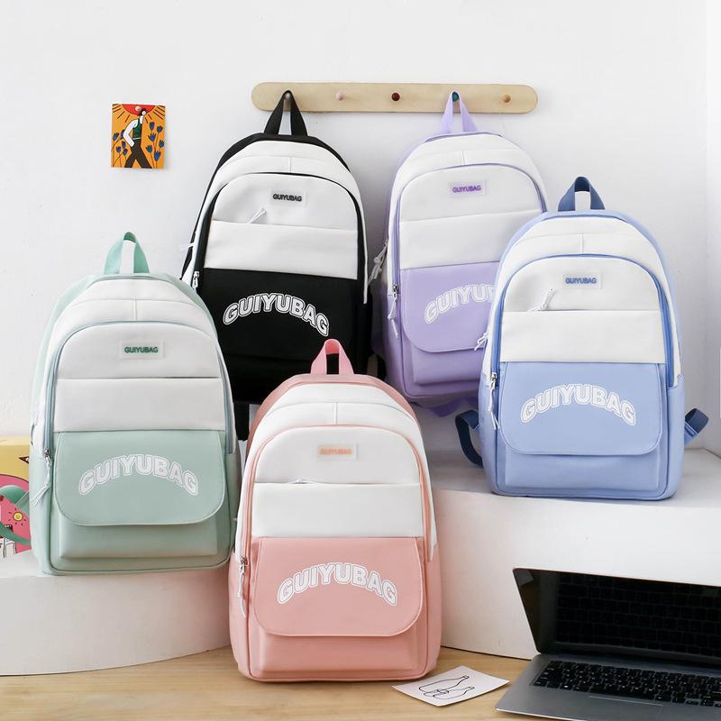 Czteroczęściowy Zestaw Plecaków Torba Szkolna dla Ucznia Dziewczęca Plecak o Dużej Pojemności Lekki