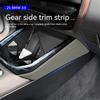 For BMW X3 G45 2025  Black Leather Material Car Center Console Gear Shift Panel Cover Trim Frame Cover Sticker Tuning Interior