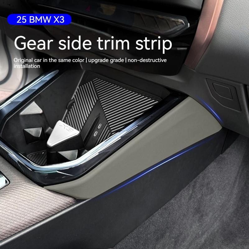 For BMW X3 G45 2025  Black Leather Material Car Center Console Gear Shift Panel Cover Trim Frame Cover Sticker Tuning Interior