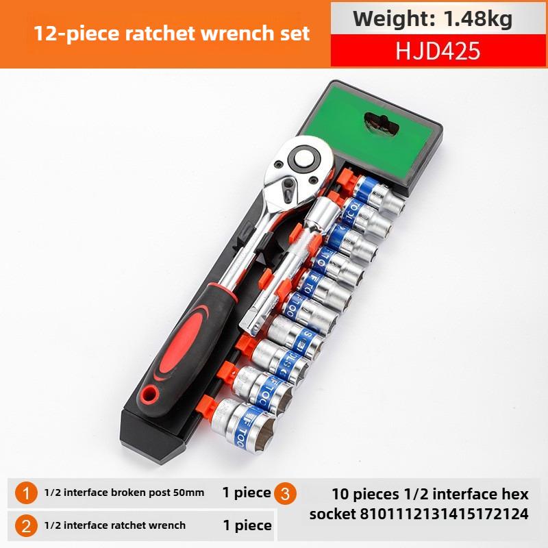 Industrial Grade Socket Key Set, Convenient Car Repair Tool, Manual Tool, Set Key,Cathrac KeySet 1/4 3/8 1/2 Car Repair Key Tool