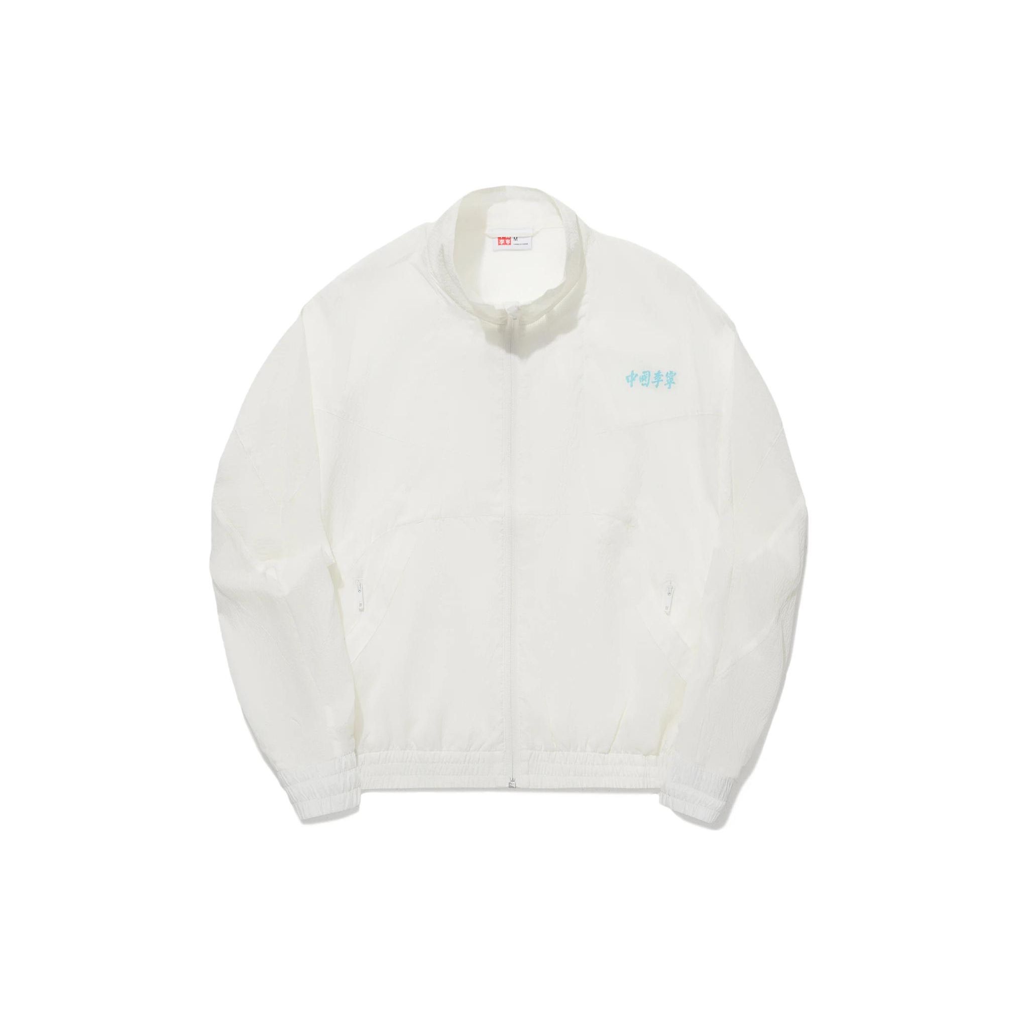 

Li Ning Vital Series Однотонная куртка на молнии со стойкой и свободного кроя Женские куртки Молочно-белый AJDT760-2 M