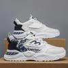 Men's Trendy Breathable Mesh Sneakers - Versatile White Thick Sole Casual Dad Shoes