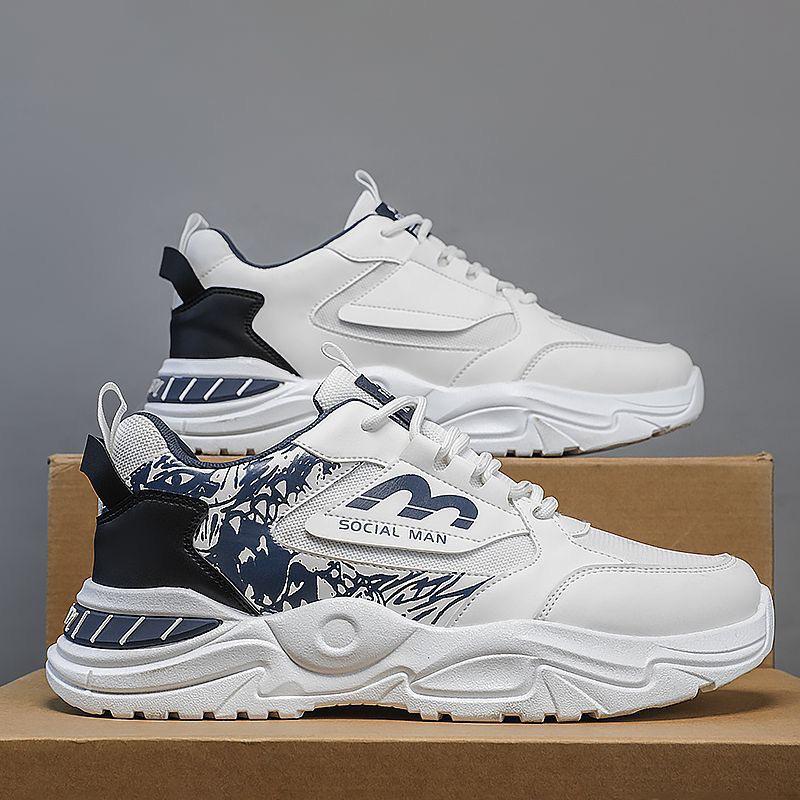 Men's Trendy Breathable Mesh Sneakers - Versatile White Thick Sole Casual Dad Shoes