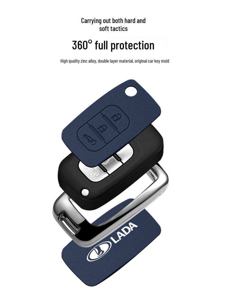 Lada Granta Priora Key Case & Chain Decoration