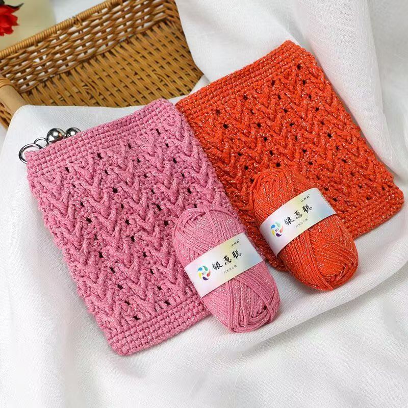 50g Sparkling Thread Silver Wire Hollow Cotton Yarn Crochet Butterfly Broken Silver Bag Hat Round Strand Cotton Material Bag
