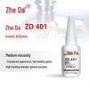 ZD ZD401 Instant Adhesive