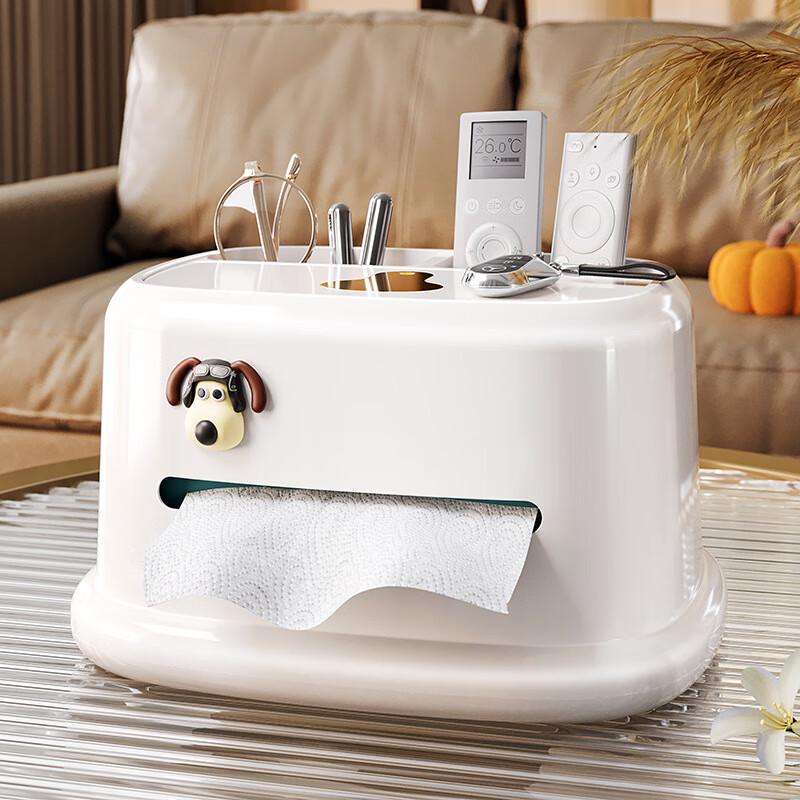 

Light Luxury Desktop Tissue Box with Remote Control Organizer