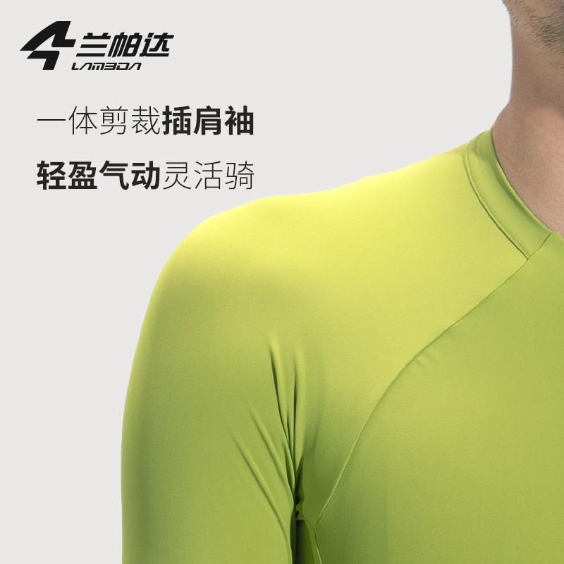 Mens Quick-Dry Cycling Jersey Long Sleeve Breathable Performance Top Road Bike Riding