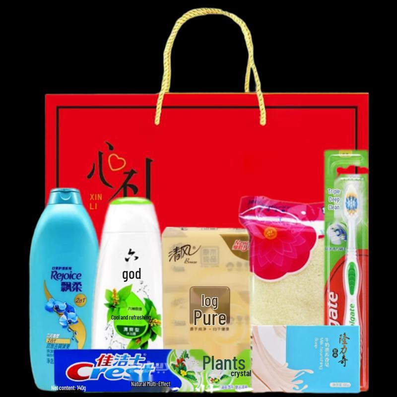 

Summer Heatstroke Prevention & Cooling Gift Set