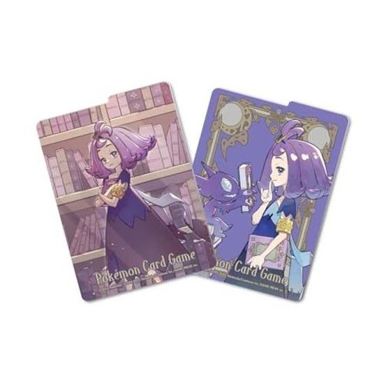 Pokemon Card Game MEGA Expansion Pack Sinfonia Center Set