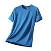 Men's Quick-Dry Stretch Sports T-Shirt - Breathable, Sweat-Wicking, Crew Neck, Ice Silk Short Sleeve