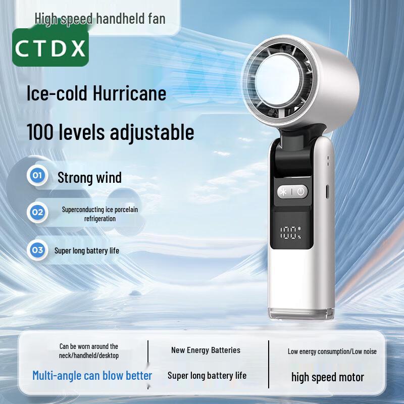 

Портативный охлаждающий турбинный вентилятор CTDX 100 скоростей