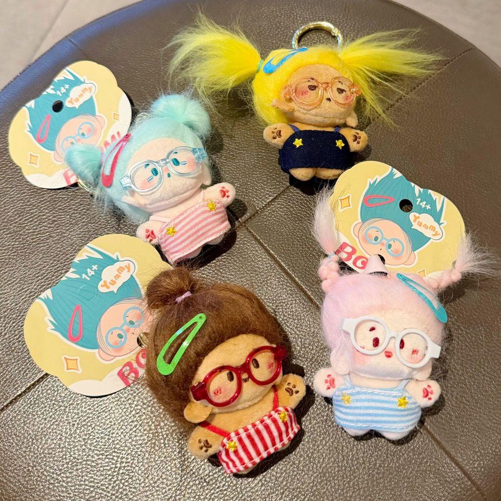 Plush Dumpling Cute Keychain With Faux Fur And Unique Design For Girls And Teens