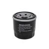 1PCS Loncin Oil Filter Fit for LC196FD LC2V78F-2A 150350019-0001 150350023-0001
