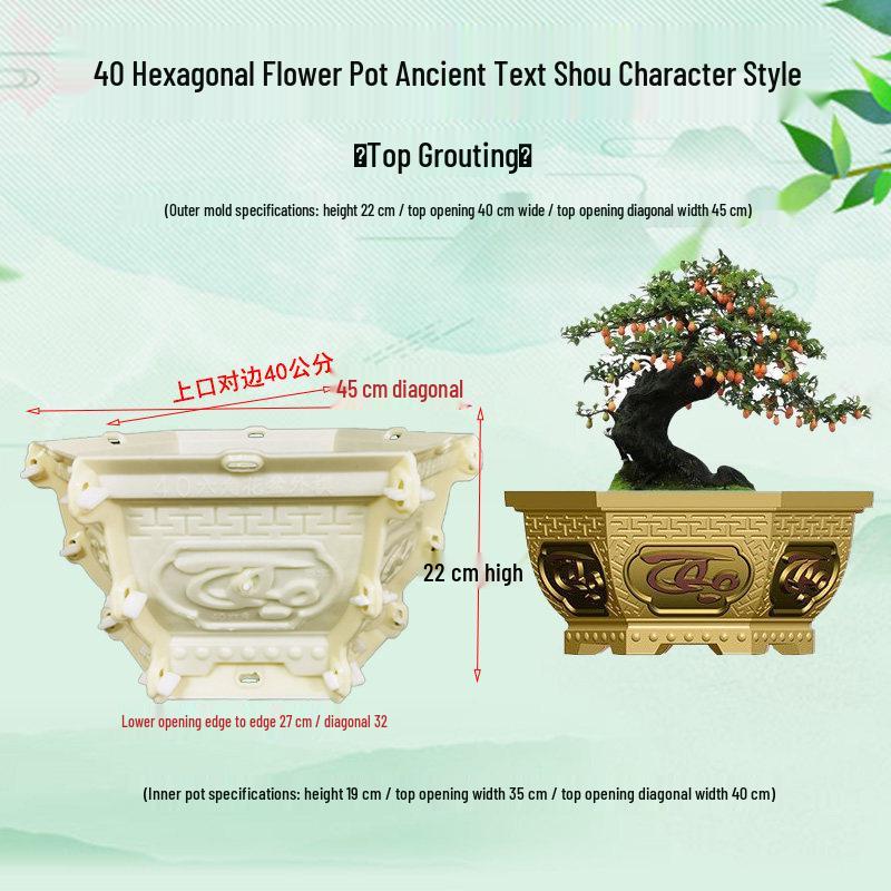High-Leg Cement Flower Pot Mold - Six-Sided, Thick Plastic for Balcony Bonsai