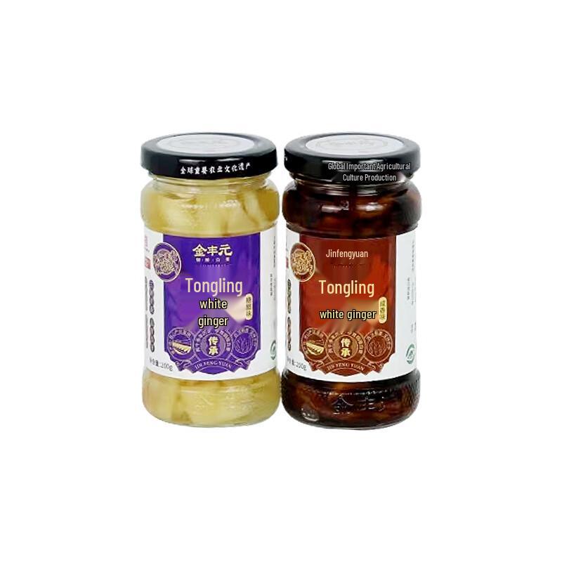 Jinfengyuan Tongling White Ginger Pickles Combo