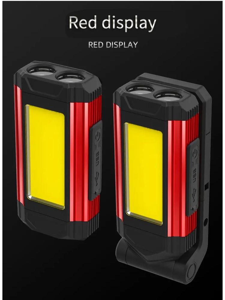 Portable COB Magnetic Work Light Rechargeable LED Flashlight Super Bright Camping Waterproof Car Repair Lamp with Brackets