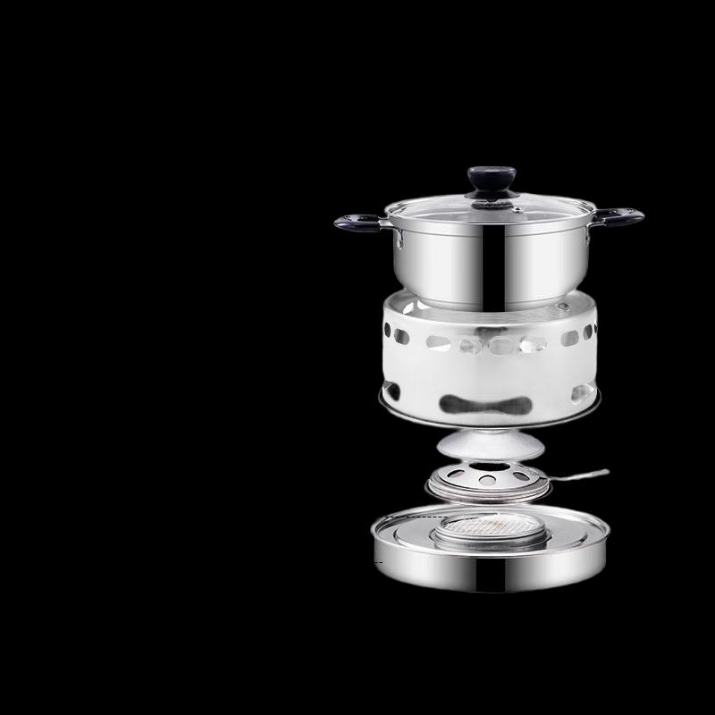 18cm Adjustable Liquid Alcohol Pot