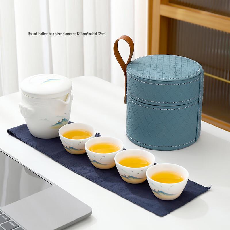 Woding Porcelain Travel Tea Set (1 Pot, 4 Cups)