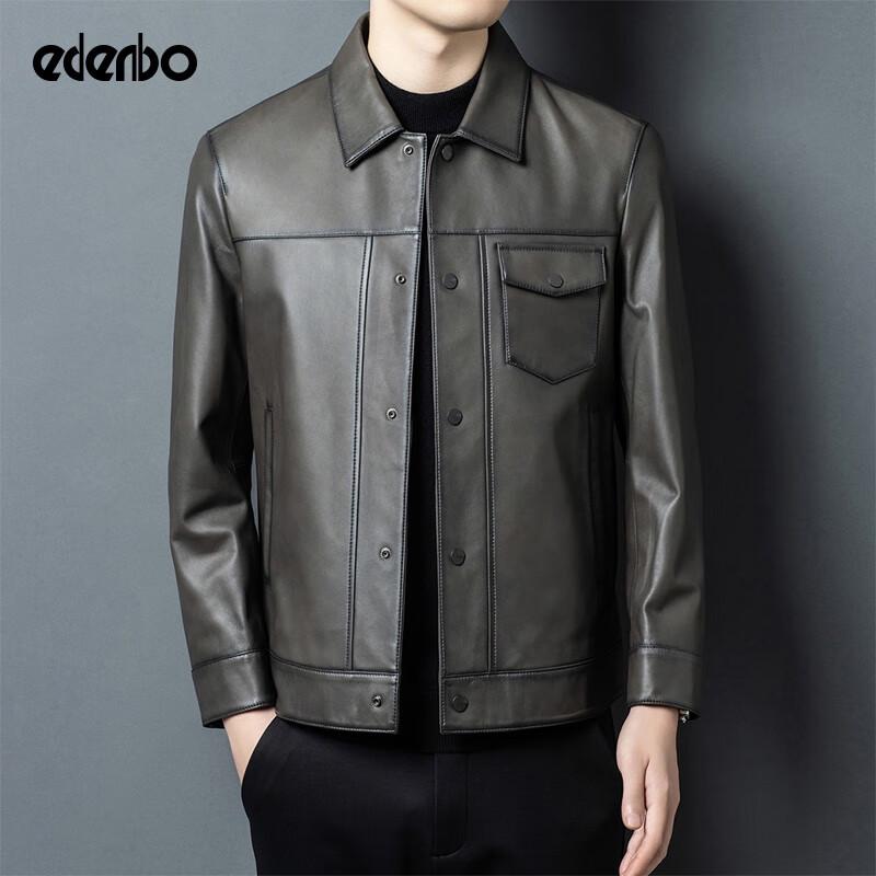 

Мужская куртка Edenbo из натуральной овчины с отложным воротником XL