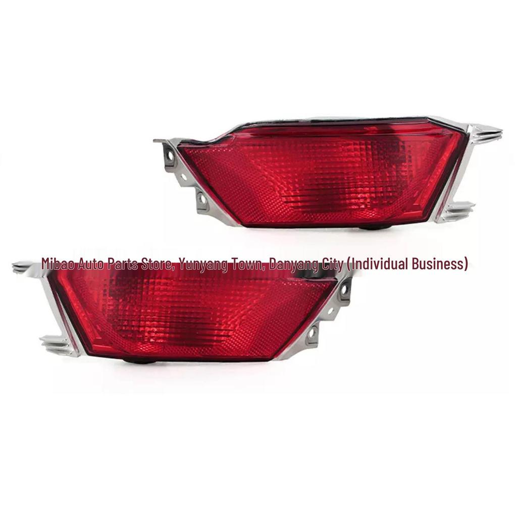 Rear Bumper Brake Light for 2014-2016 Land Rover Range Rover Sport LR043985 LR043983
