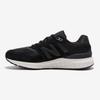 New Balance ShoeS FreSh Foam Walking 880 V6 Men S 2e