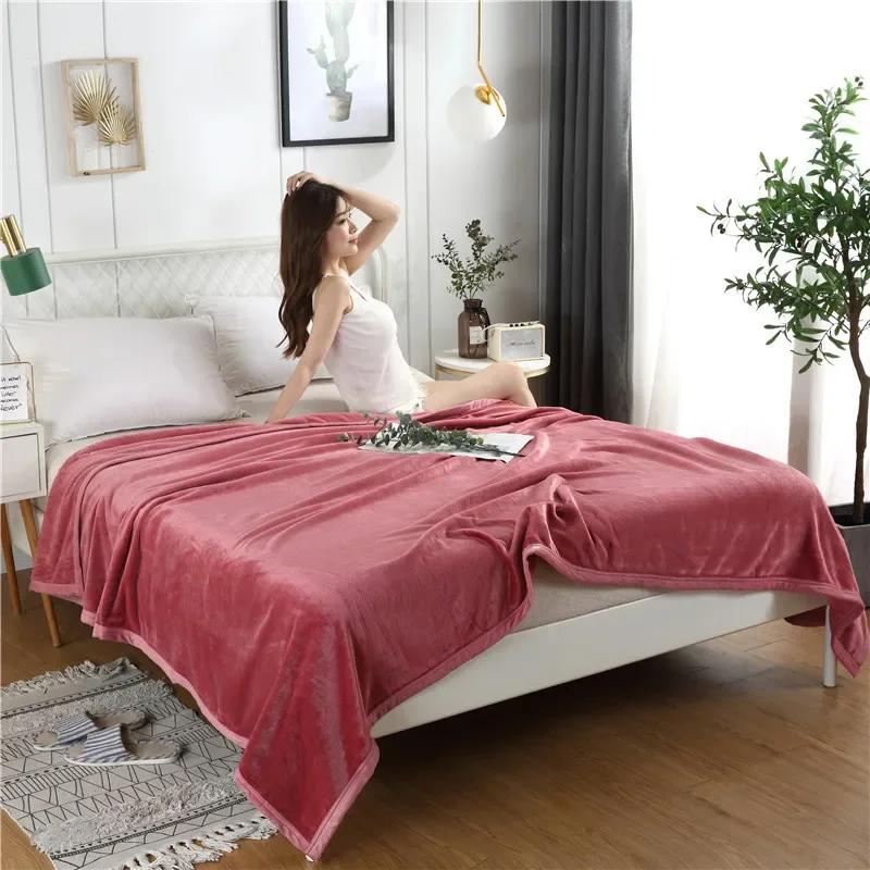 Modern Minimalist Solid Color Coral Fleece Blanket Four Season Universal Thick Warm Air Conditioning Nap And Leisure Blanket