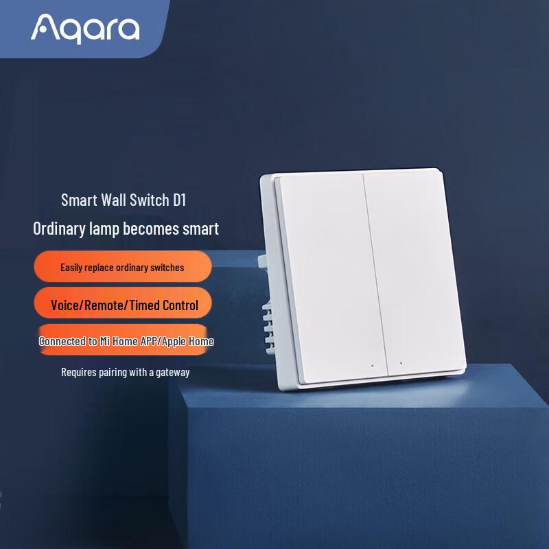 Aqara D1 Smart Switches and Wireless Remotes