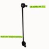 Front Right Suspension Stabilizer Bar Link For BMW X1 E84 E90 E91 E92 N52 N54 328xi 325xi 335xi 330xd 330xi 320xd, 31356768772