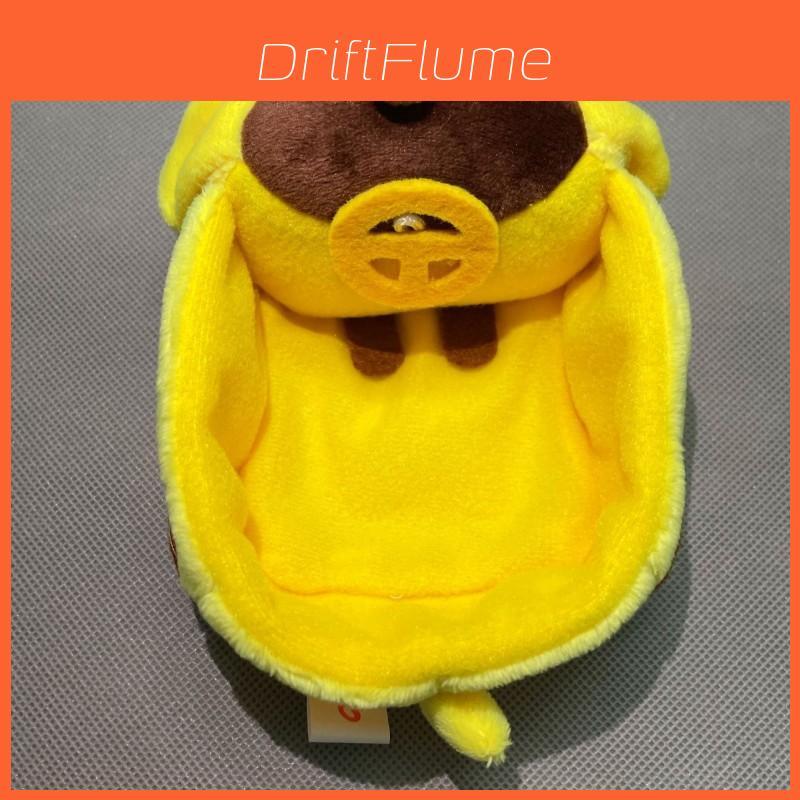 Melody Plush Toy Car Pendant With Pp Cotton Filling For Car Decor And Collectors