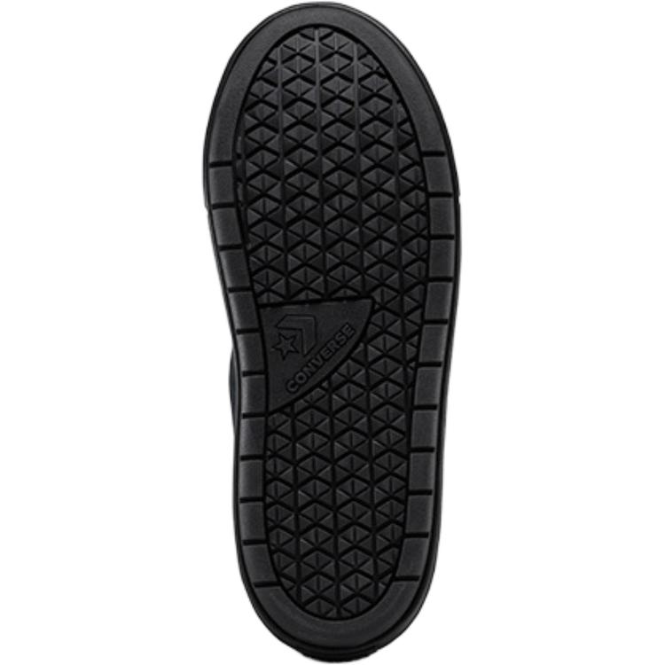 Converse Chuck Taylor All Star Elements mules A13893C
