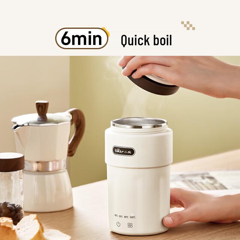 BEAR Portable Electric Travel Kettle, 0.3L CN Plug (adapter Included)