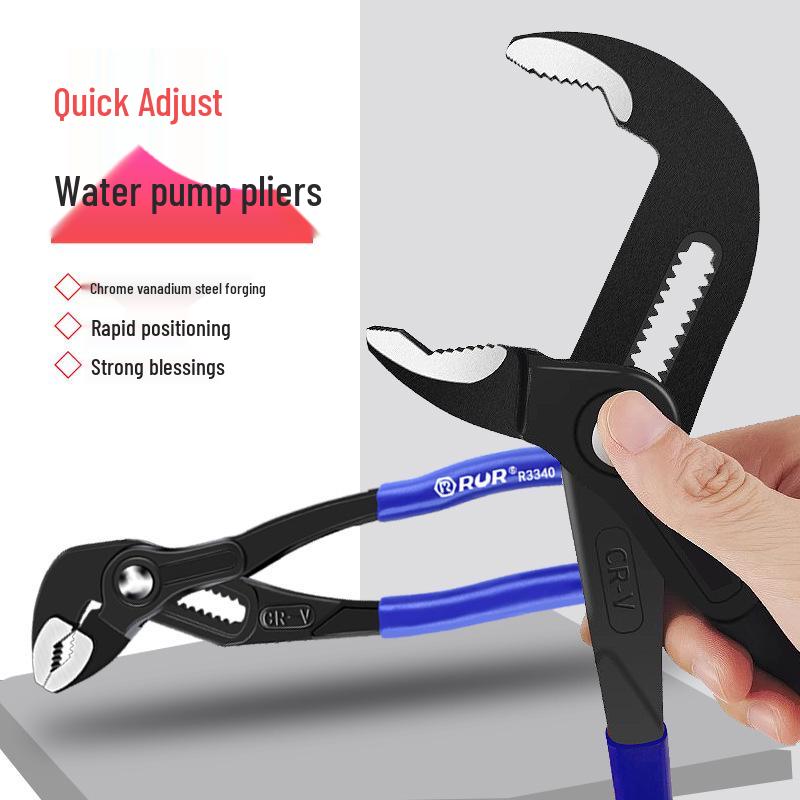 Adjustable Multifunctional Water Pump Pliers - Universal Large Opening Pipe Wrench with Movable Locking Mechanism.