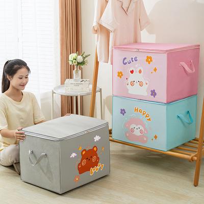 Würfelförmige, faltbare Spielzeug-Aufbewahrungsbox, Kinderspielzeug-Organizer-Box, Filzstoff, Stoff-Aufbewahrungskorb für Cartoon-Tier-Kinderzimmer-Spielzeugkisten