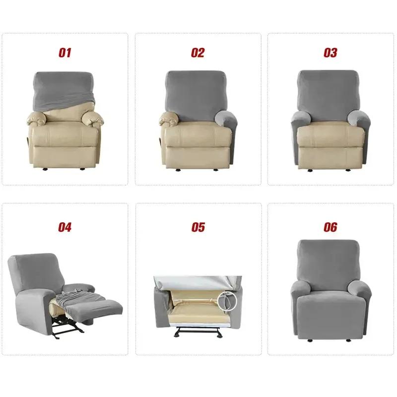Elastic Jacquard Armchair Chair Cover 1/2/3 Seater Recliner Sofa Cover for Living Room Cheap Lazy Boy Relax Slipcover Protector