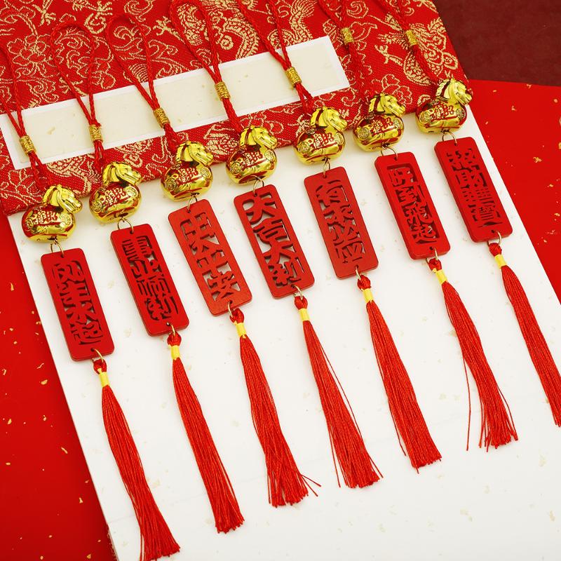 2026 Rok Konia Złoty Plastikowy Wisiorek Szczęścia Zodiak Koń Szczęśliwy Święto Wiosny Ozdoby do Zawieszenia w Domu Samochodzie Prezenty Roczne