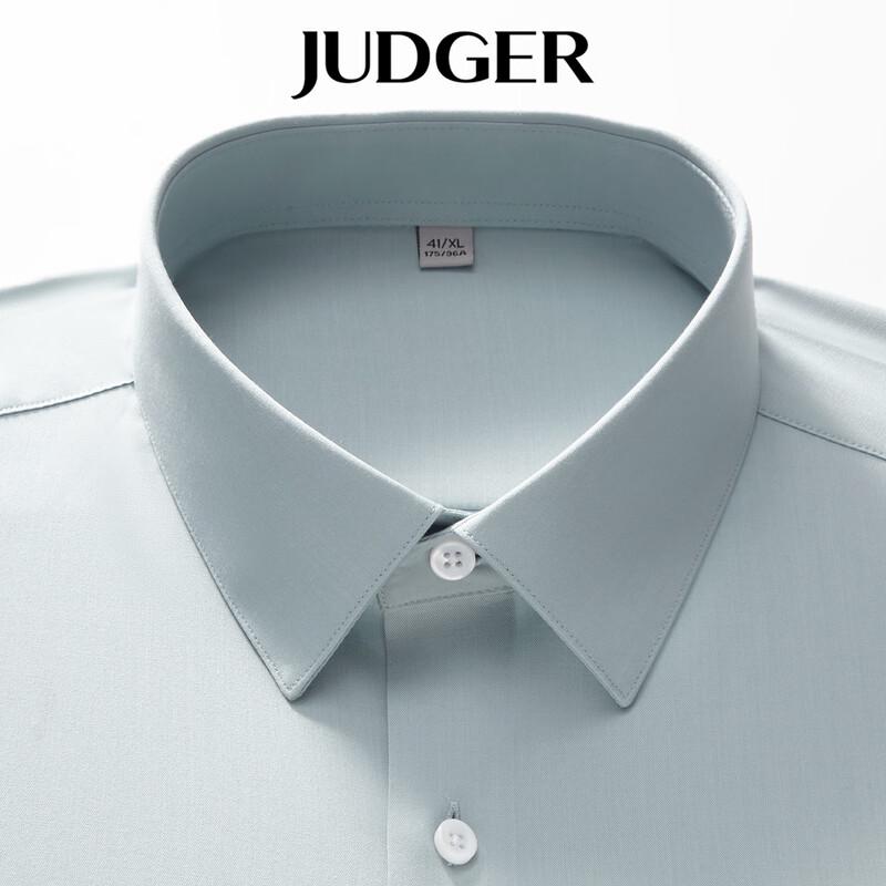 Judger Langarm-Businesshemd für Herren