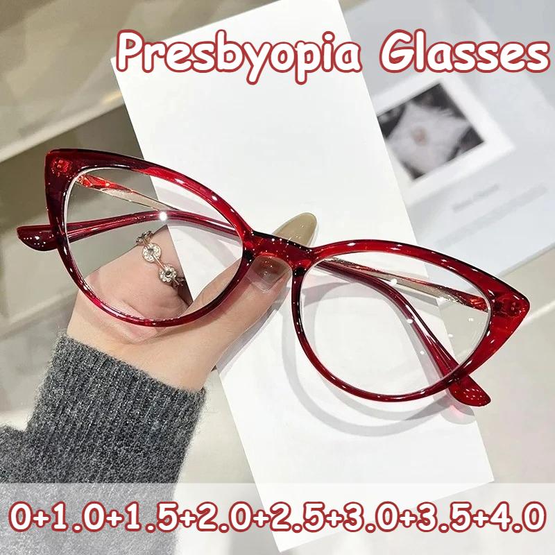 Men Women Fashion Luxury Cat's Eye Reading Glasses Women Retro New High Definition Anti-Blue Light Reading Presbyopia Glasses