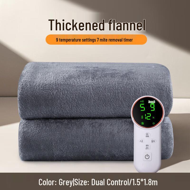 Faunen Flannel Heated Blanket