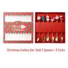 ZISIZ Christmas Dazzling Stainless Steel Cutlery Gift Set