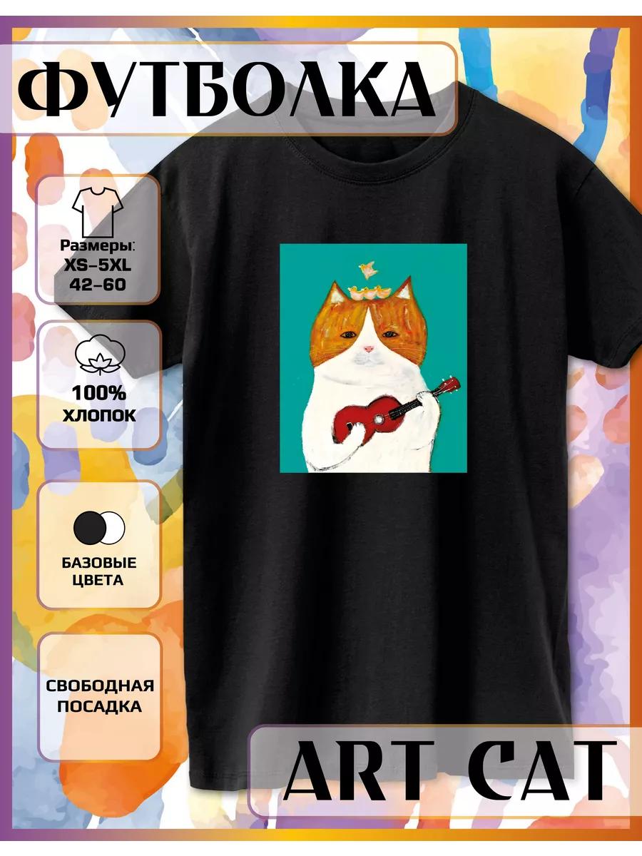 T-shirt with Portrait Cats print S