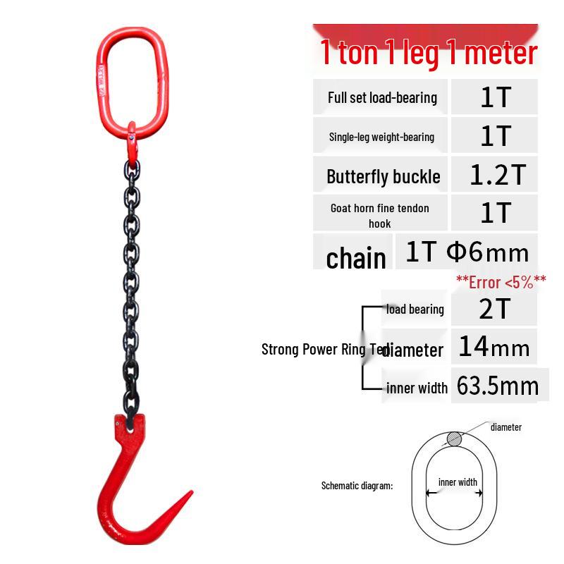 

Chenghua G80 Manganese Steel Chain Sling with Hook and Hoist
