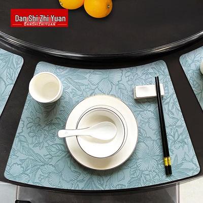 Chinese Style Leather Fan Placemat