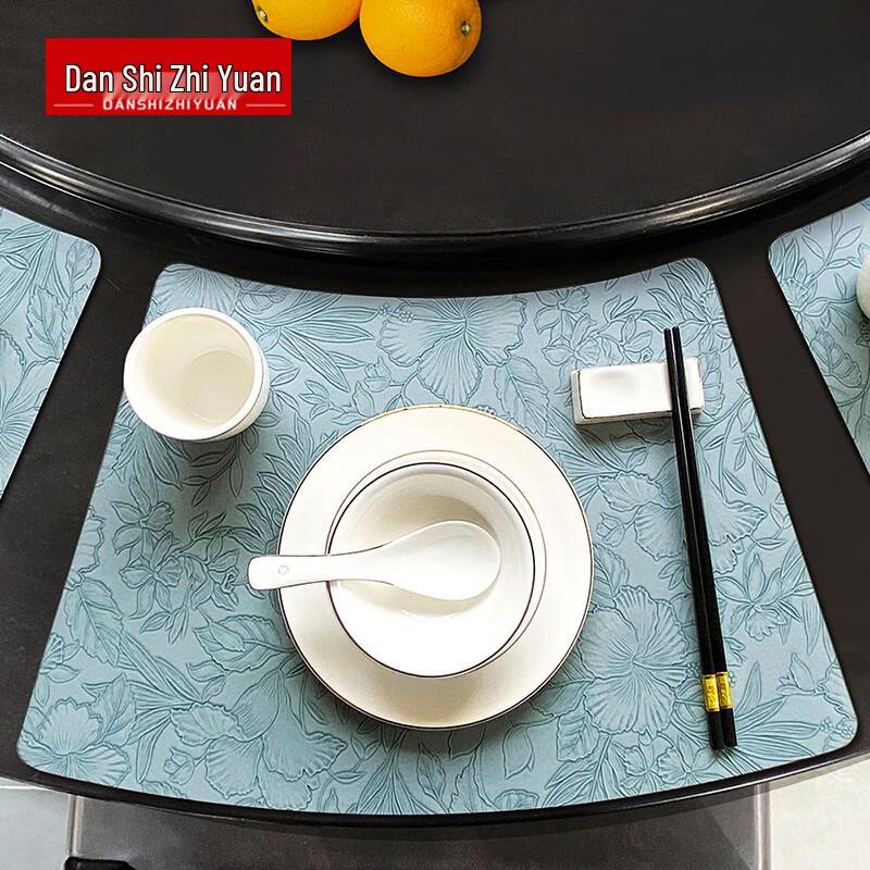 Chinese Style Leather Fan-shaped Placemat