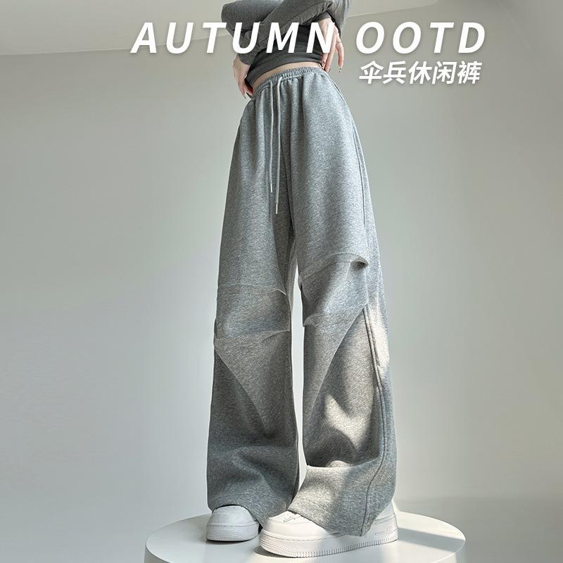 Gray Sweatpants Women's Spring and Autumn New High-waisted and Thin Parachute Sweatpants Casual Straight Wide-leg Pants