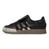 Superstar Samba